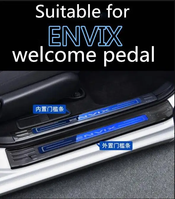 

Welcome pedal Suitable for Honda ENVIX Modified Stainless Steel Automotive Threshold Decoration