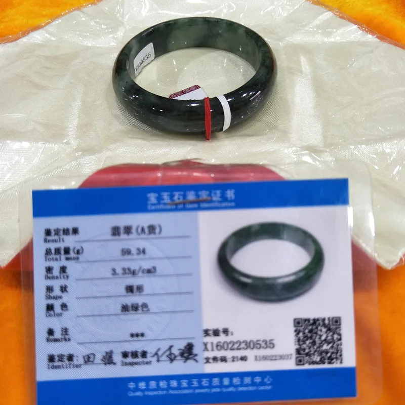 IMG20180407150106_