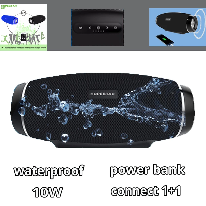 Hopestar wireless column bluetooth speaker stereo bass Subwoofer computer2.1 sound box waterproof FM radio USB Mp3 music boombox
