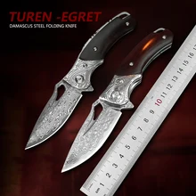 TUREN-дамасский стальной складной нож, титановый сплав, деревянная ручка, инструменты для улицы, EDC, охотничьи карманные ножи, мозаичная оболочка питона