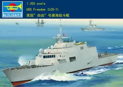 Труба 04549 1:350 Американский свободы линкор сборки модели