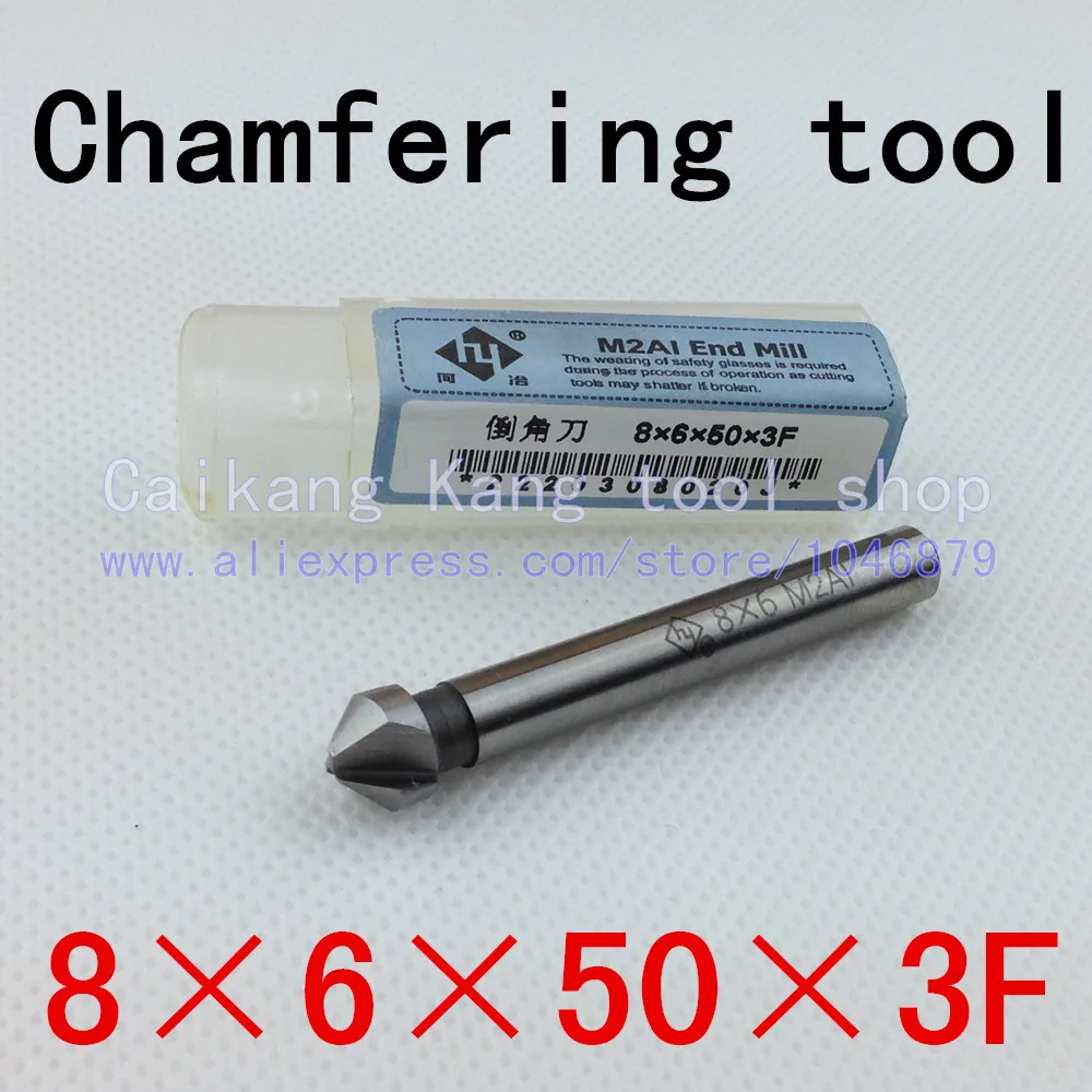 

Head: 8mm New 90 angle Super-hard high-speed steel bevel knivess chamfering tool Three Flute Straight 8*6*50*3F