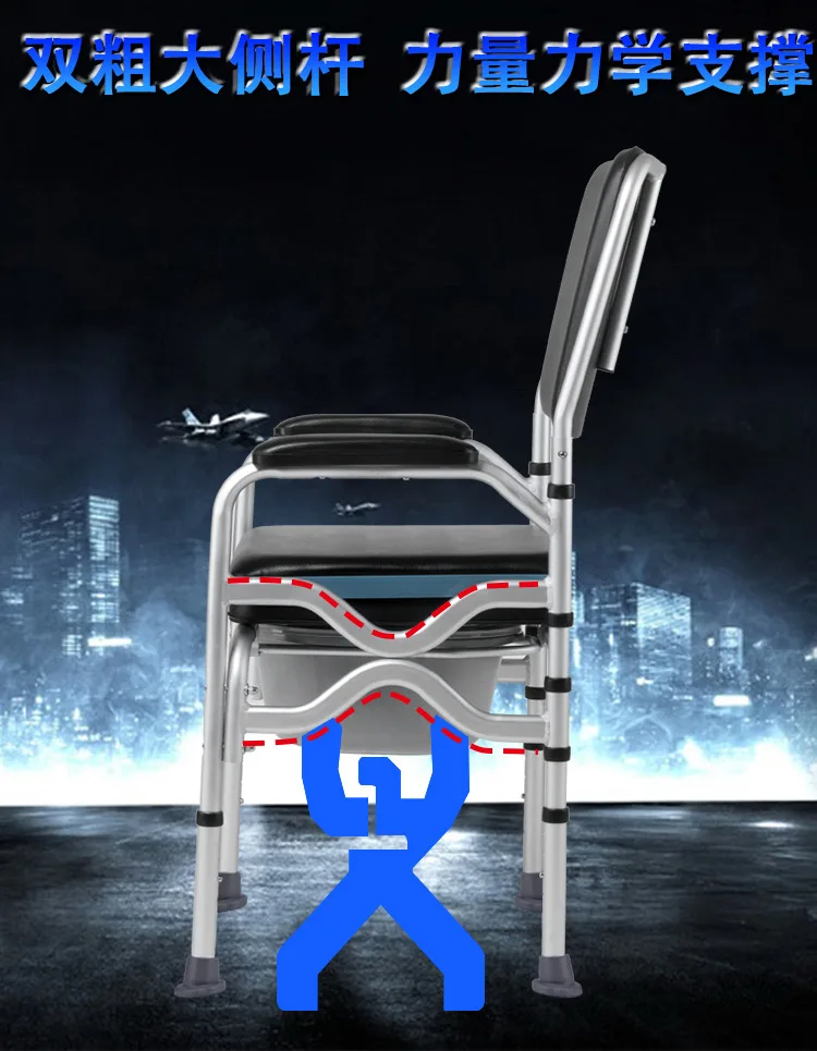 38%Bathroom Chair Shower Chair Toilet Chair For Elderly Toilet Stool Walkers For Elderly Portable Toilet Chair Foldable Non-slip