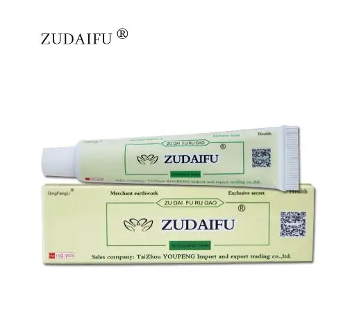 

Hot selling 8PCS ZUDAIFU Body Psoriasis Cream with Retail Box Skin Care (Have products retail box)