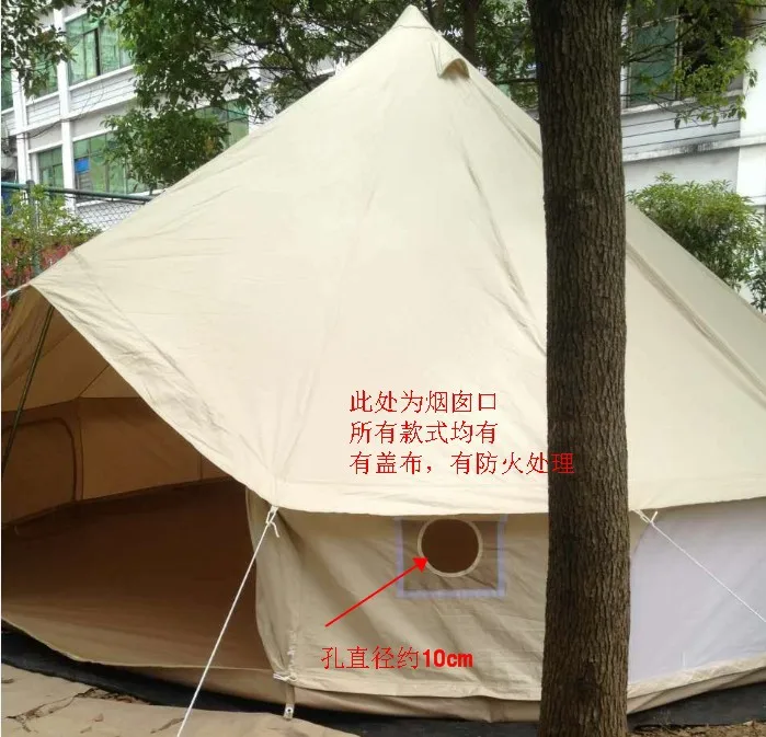 Уличная холщовая палатка огнеупорная размер 300*300*200/60 см|relief tent|canvas tentwarm tents |