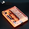 Free Shipping Screwdriver Set 45 In 1 Design Patents Magnetic Precision Screw Driver Tools With Sleeve  For Digital Repair ► Photo 3/6