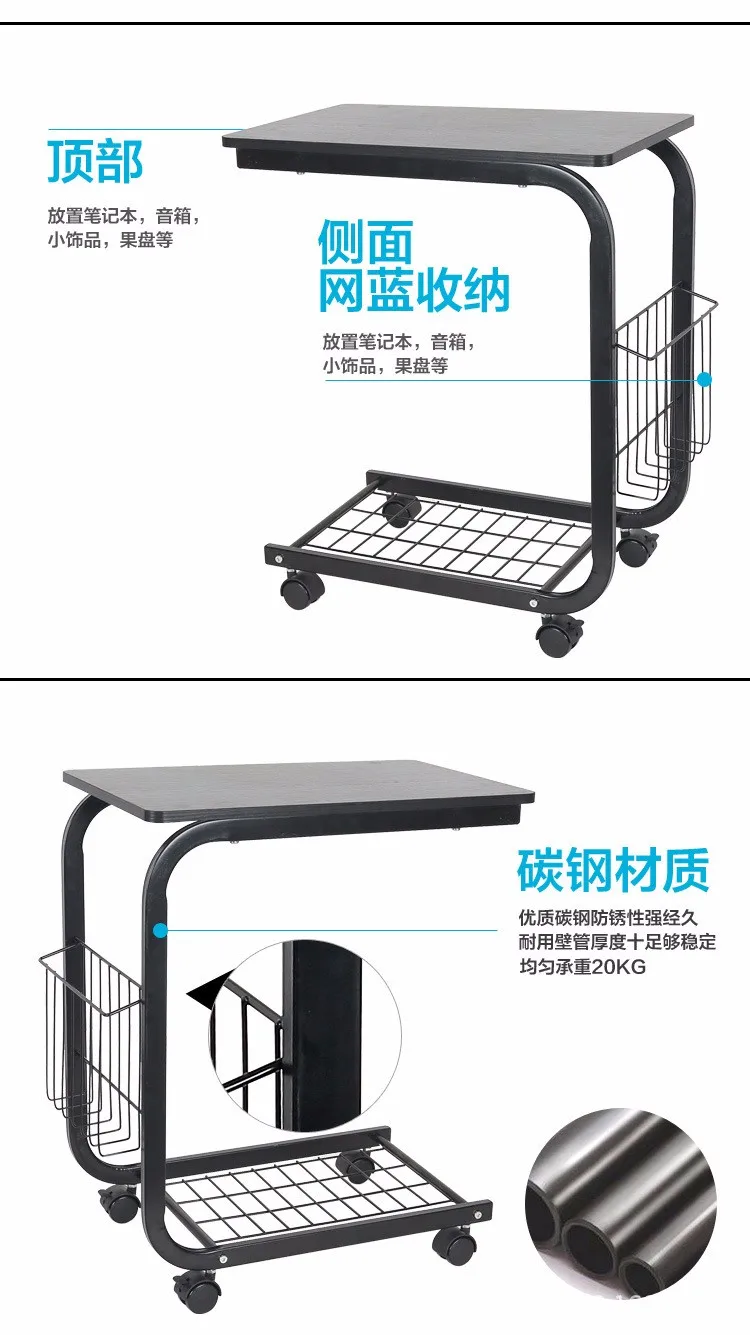 Компьютерный стол офисный для домашней мебели, металлический стол для ноутбука 30*50*60 см роликовый передвижной для ноутбука стол soporte ноутбук переносная вешалка