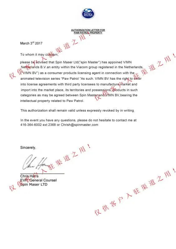 PAW PATROL Cartoon Melamine Baby Feeding Bowl Tableware Wheat Plate for Kids Children Infant Dish Training Dinnerware Cute Dishe PAW PATROL Cartoon Melamine Baby Feeding Bowl Tableware Wheat Plate for Kids Children Infant Dish Training Dinnerware Cute Dishe