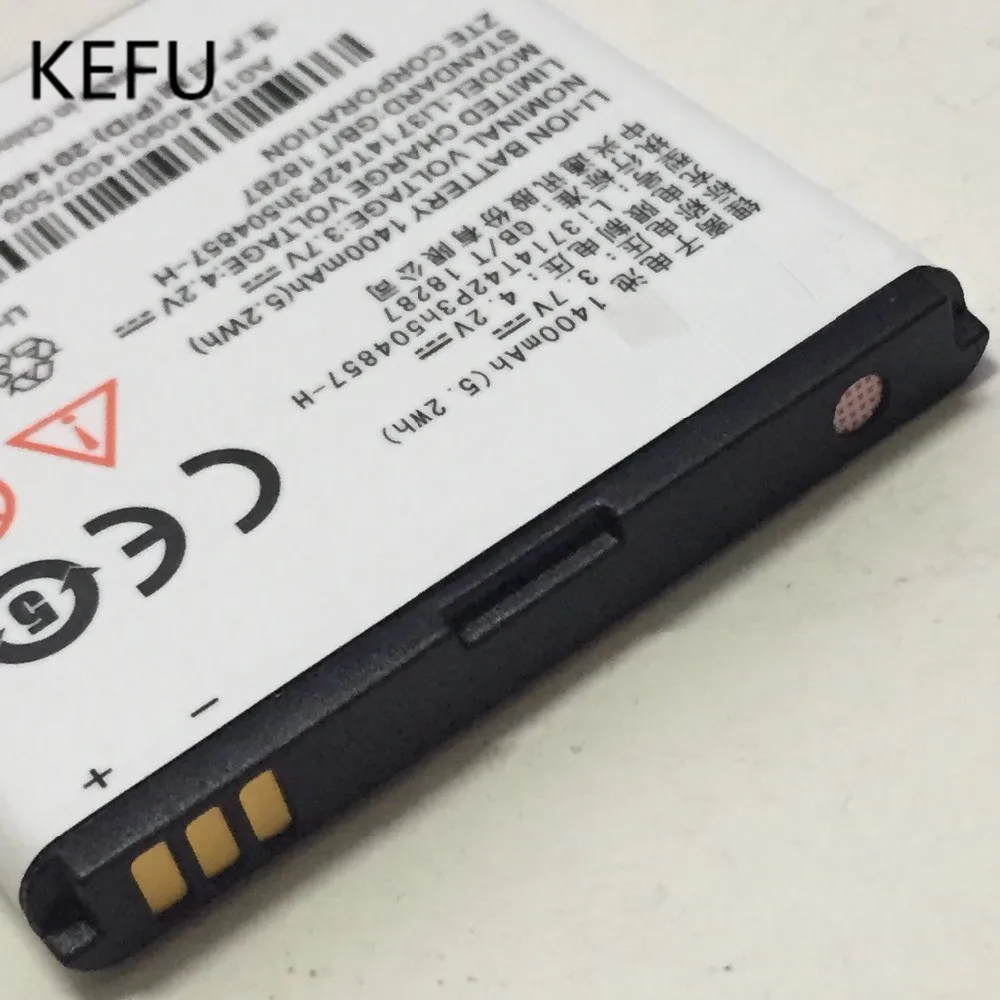 1400mah1_