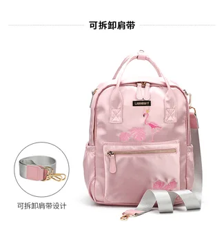 

2019 new shoulder bag female Korean version of the fashion wild multi-function large capacity leisure travel backpack