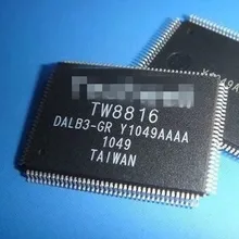 TW8816-DALB3-GR TW8816 гарантия качества