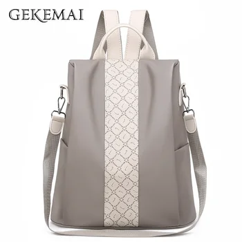 

Multifunctional Fashion Laptop Backpack for Teenager Girls Schoolbag Waterproof Oxford Backpack for Women Student Bag Sac A Dos