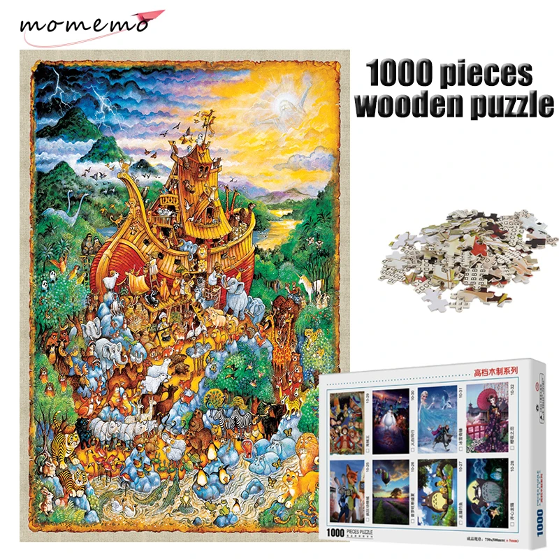 MOMEMO Noah's Ark Puzzle, 1000 деталей, деревянные головоломки для взрослых, 1000 деталей, головоломки для сборки, игрушки для детей, развивающие подарки