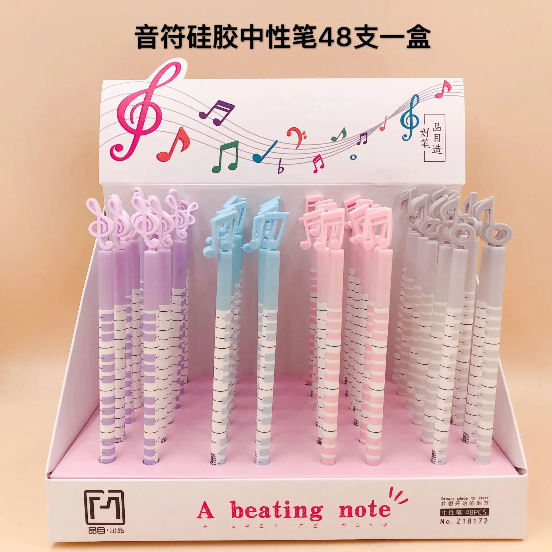 

48pcs Creative Stationery Student Pen Cute Musical Note Gel Pen 0.5mm Full Needle Black Ink Pen School Supplies Office Supplies