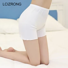 Летние тонкие однотонные женские короткие леггинсы с высокой талией и рюшами, сексуальное нижнее белье с эластичной талией, ночная рубашка черного и белого цвета