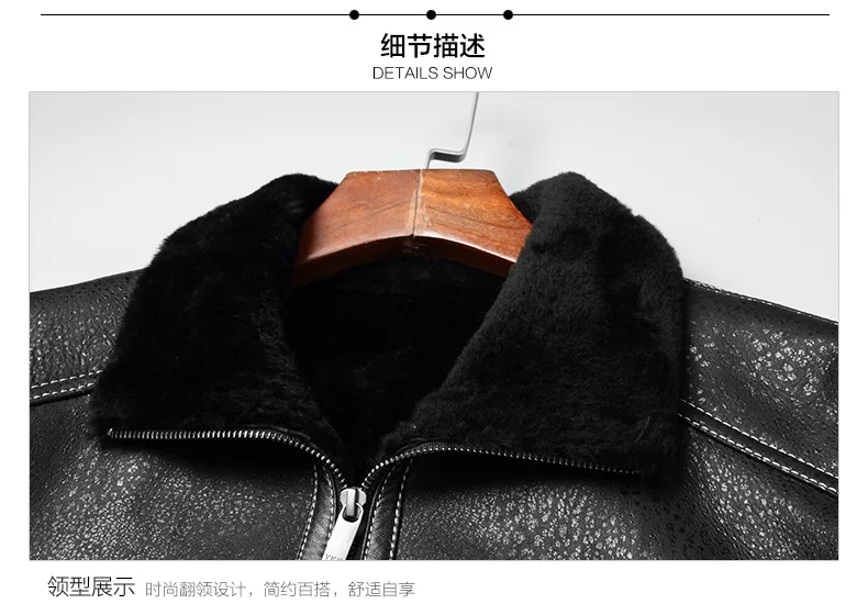 AYUNSUE пальто из натурального меха мужская зимняя куртка из овечьей кожи пальто 100% шерсть подкладка натуральная кожа куртки 71E26A KJ2419