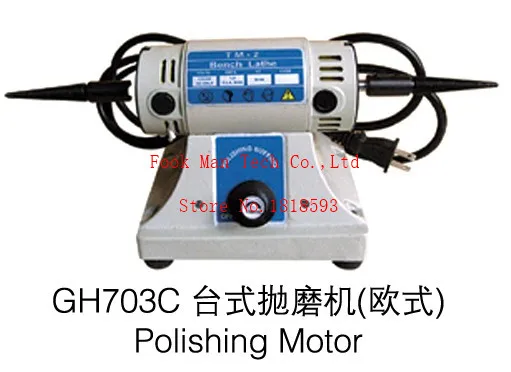 

polishing machine Bench Lathe polishing motor,mini dental buffing wheel polisher