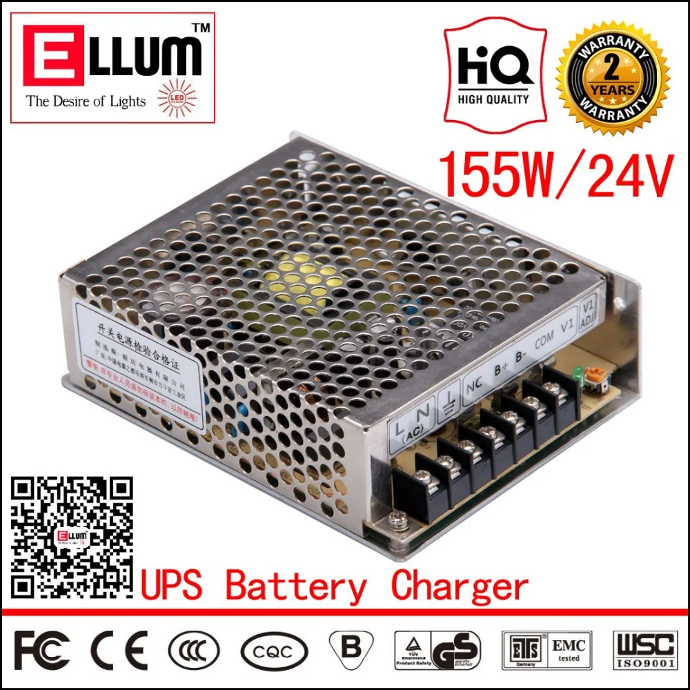 

UPS 24V 5A Charger AC DC Battery Backup CE ROHS Approval 27.6V 155W CCTV Switching Power Supply with Charger 24V UPS Function