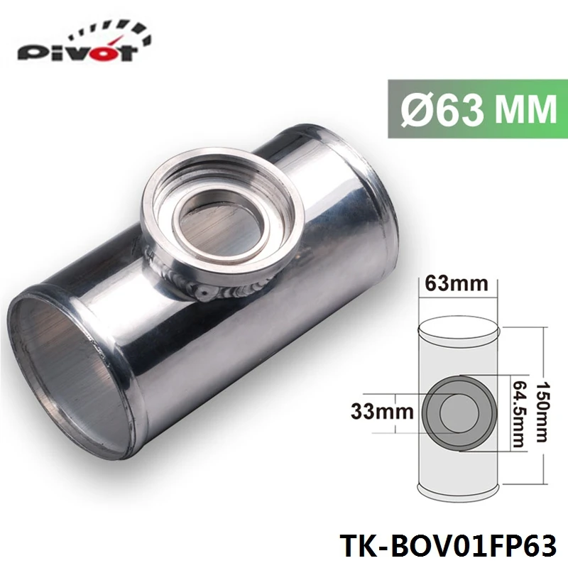 63MM 2.5" NEW  SSQV / BLOW OFF VALVE / BOV TURBO T-PIPE/PIPING ADAPTOR FLANGE TK-BOV01FP63