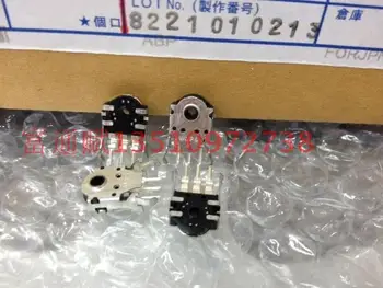 

[VK] The Japanese ALPS EC10E1220501 mouse encoder 9MM mouse switch 5 million times life
