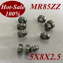 5 шт. низкий уровень шума MR85 ZZ MR85ZZ MR85Z MR85-ZZ 5X8X2,5 мм радиальный шарикоподшипник микро миниатюрный несущий двигатель подшипник