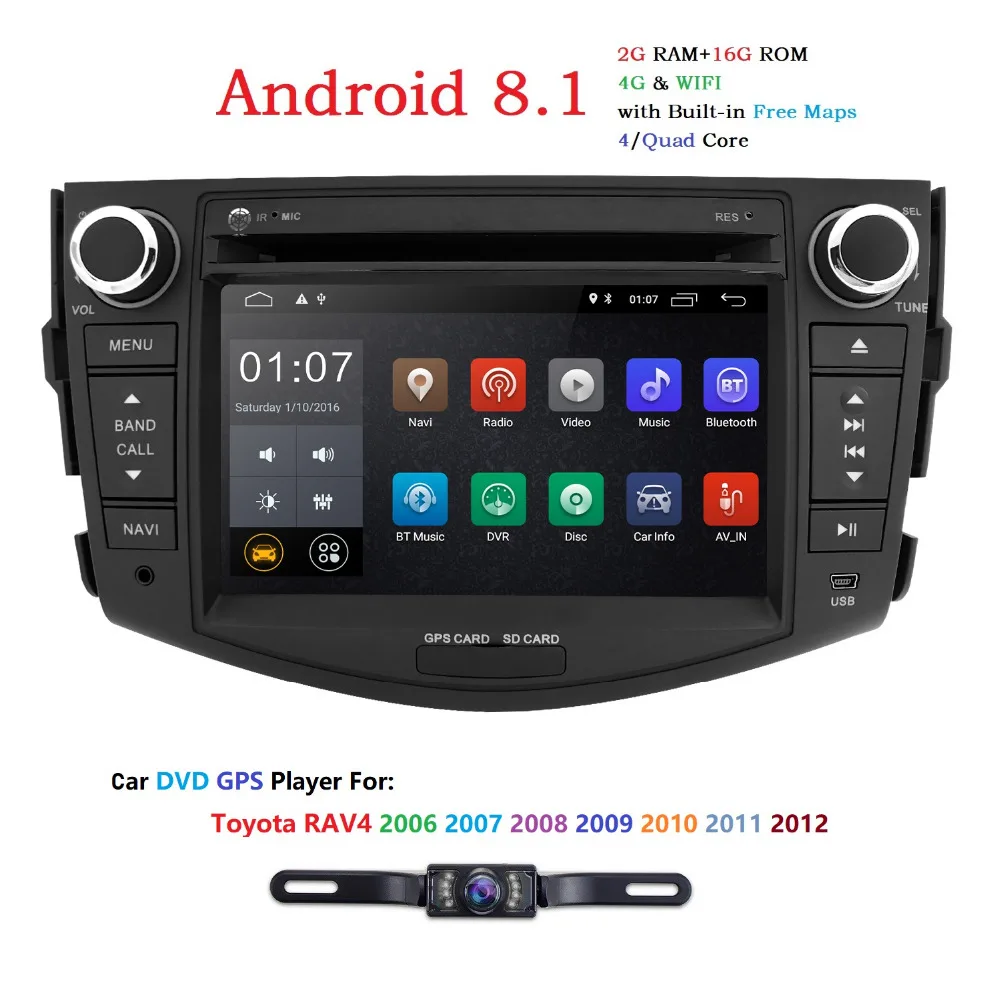 Hizpo Android 8 1 2 + 16g 4 ядра ips 2din радио автомобиль Toyota RAV4 2006 2007 2008 2009 2010 2011 WI-FI gps dvd-плеер