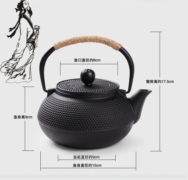 Японский Южный чугунный чайник, старый железный чайник, раковины, Японские чайные горшки, бойлер для здоровья, весы, железный горшок 900 мл