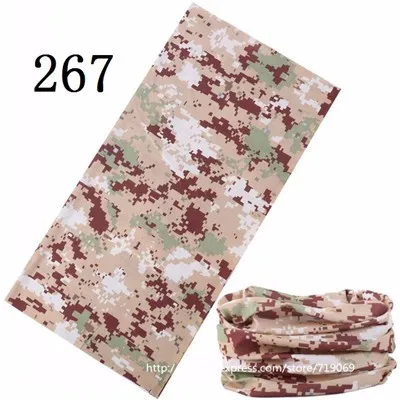 267-2071