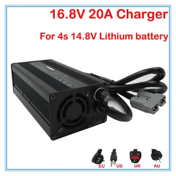 

360W 16.8V 20A charger 16.8V Lithium battery charger Used for 4S 14.4V 14.8V Li-ion Battery pack free shipping