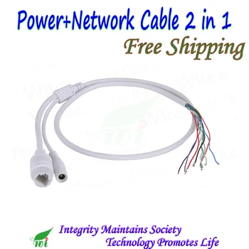 

DC Power and Network line 9 Core wires Pure Copper Line core for Network Camera XM JF TECH Jovision Topsee etc. IP Camera