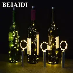 BEIAIDI 10 шт. 2 м 20 Led бутылки вина из пробки Форма свет шнура AA Батарея Медный провод Гарленд Xmas Свадебная вечеринка праздник освещение