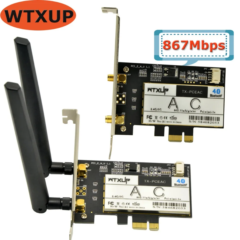 WTXUP 7260AC двухдиапазонный 7260HMW 867 Мбит/с PCi Express беспроводной PCI E Настольный WiFi