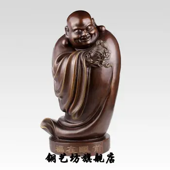 

19" China Bronze Happy Maitreya Buddha Bat Lucky Brass Statue