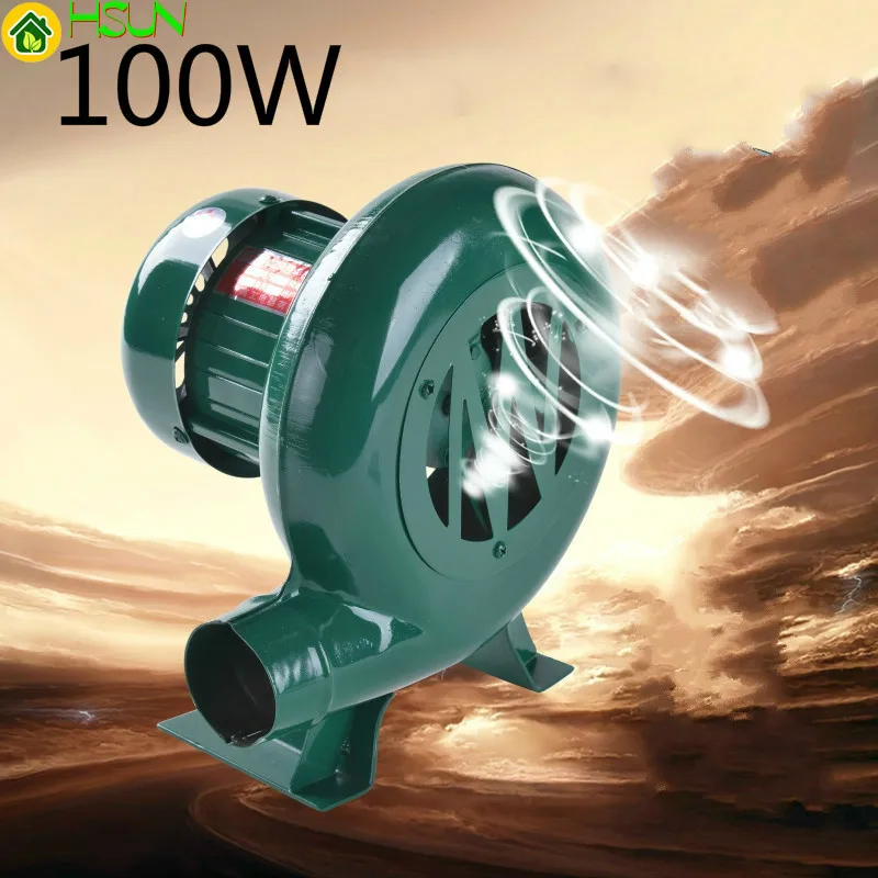 Blower Domestic 100W blower Barbecue blower Vaporization furnace  Dining room boiler Gasification furnace Heating stove blower blower domestic 200w blower barbecue blower vaporization furnace dining room boiler gasification furnace heating stove blower