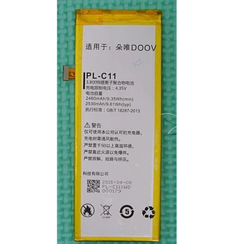 

Rush Sale Limited Stock Retail 2530mAh PL-C11 New Replacement Battery For DOOV S3 High Quality