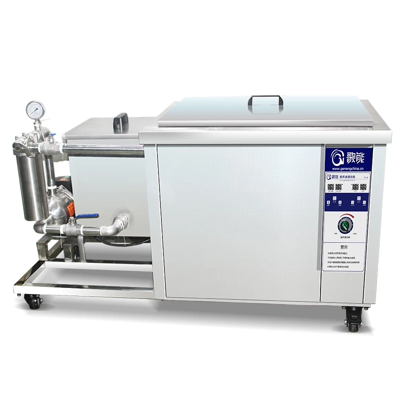 

Ultrasonic Cleaning Device 360L Large Capacity Ultrasonic Cleaner Auto Parts/Engine/Cylinders Oil Fouling Cleaner G-72