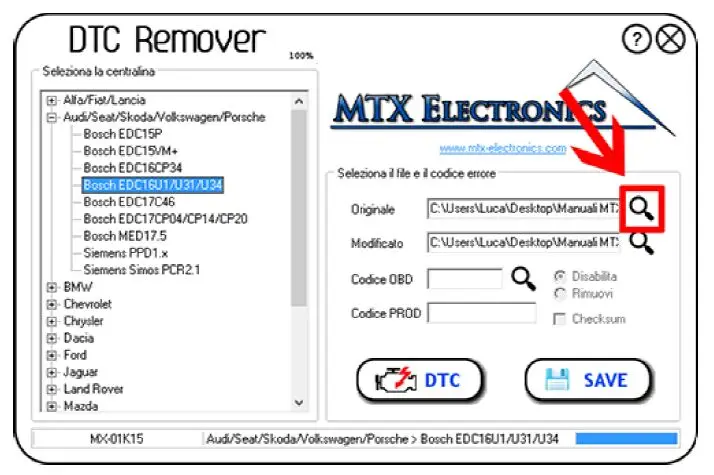 Удалитель MTX DTC 1.8.5.0 + Keygen|keygen|dtc removerdtc |