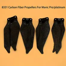 Новое поступление 8331F складной низкая-Шум Пропеллеры с Полный Carbon Волокно 8331 Пропеллеры для dji Мавик Pro и платины Drone интимные аксессуары