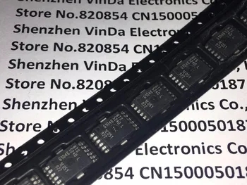 

10pcs/lot BTS5240L BTS5240 5240L HSOP12