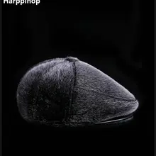 Harppihop меховая горячая Распродажа, качественная шерстяная шапка с уплотнениями, Мужская теплая шапка с ушками, зимняя меховая шапка для пятидесяти лет, 54-60 см, скидка 30% 01