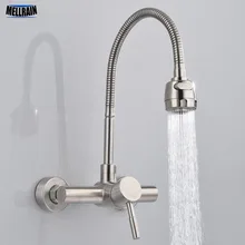 Настенный смеситель из нержавеющей стали для кухонной раковины, кран с свободным вращением, смеситель для воды