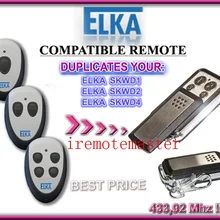 ELKA SKWD1, SKWD2, SKWD4 сменный передатчик дистанционного управления