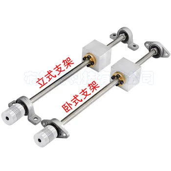 

T8 screw stepper motor screw nut seat screw set diameter 8mm 3d printer accessories