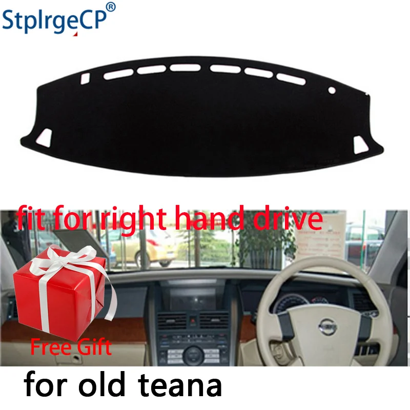 Коврик для приборной панели автомобиля Nissan Teana J31 2003 -2008 коврик правого руля