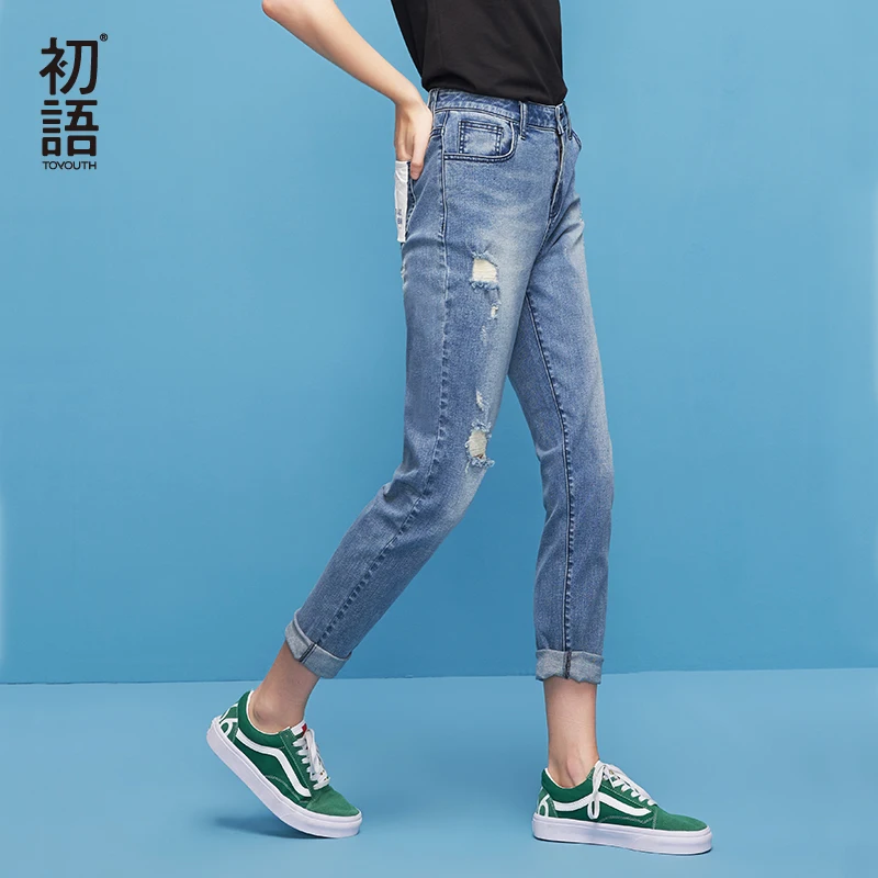 Toyouth 2018 Autumn Ripped Jeans for Women Streetwear Hole Washing Bleached Denim Pants Hemming Loose Pencil Pants for Female