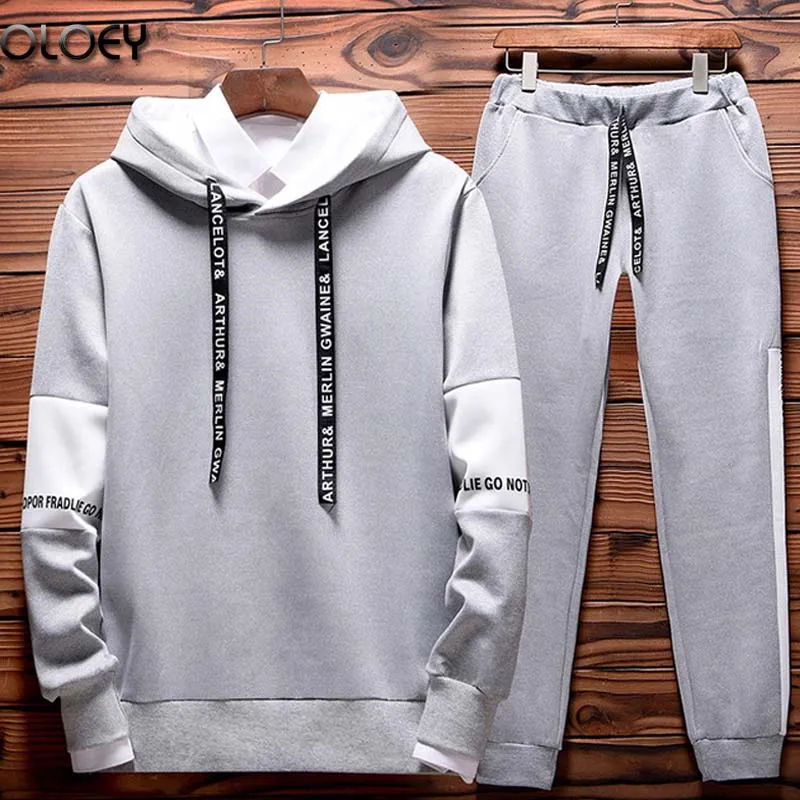 track pant set