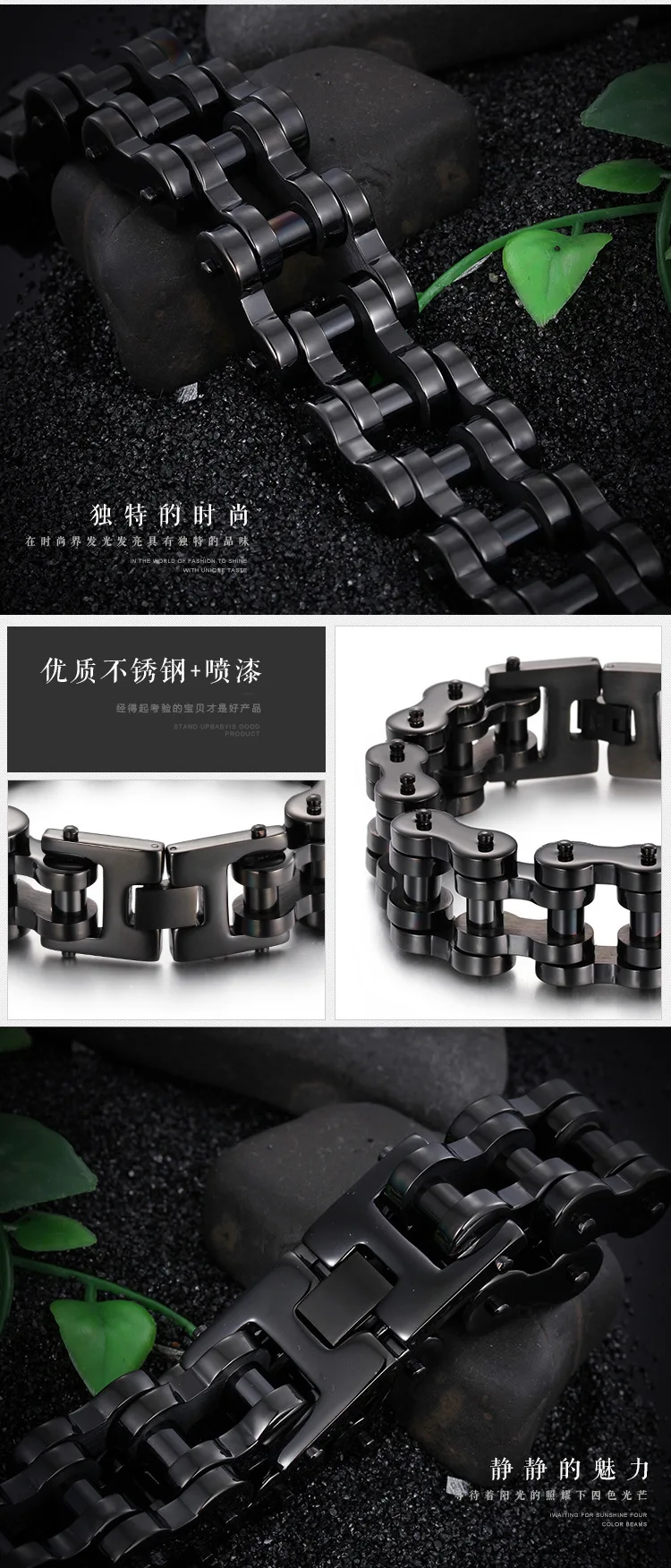 18mmKB69670-CH-9