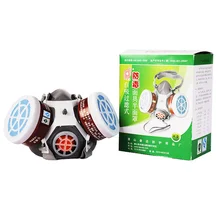 FD-402, полупротивогаз, профессиональные двойные банки, противогаз, респиратор, анти-газ, Анти-пыль, химическая защитная маска, набор из активированного угля