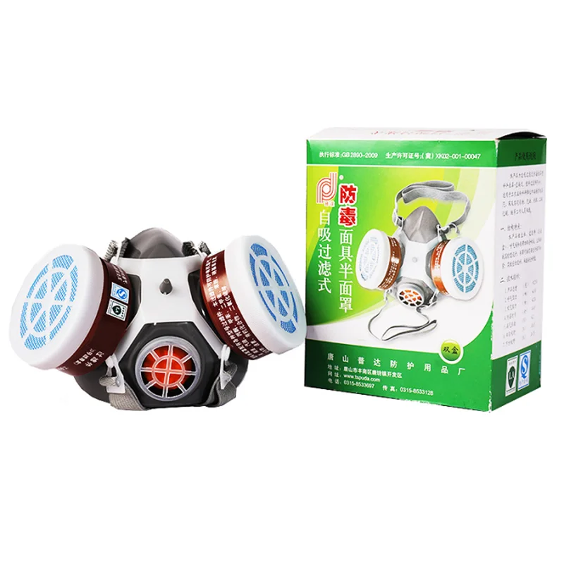 

FD-402 Half Gas Mask Pro Double Cans Gas Mask Respirator Anti-Gas Anti-Dust Chemical Protective Mask Activated Carbon Set