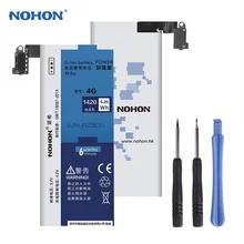 Original NOHON Mobile Phone Battery For Apple iPhone 4 4G Real Capacity 1420mAh Li-ion Internal Battery Free Tool Retail Package